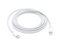 USB-C Charge Cable 2m