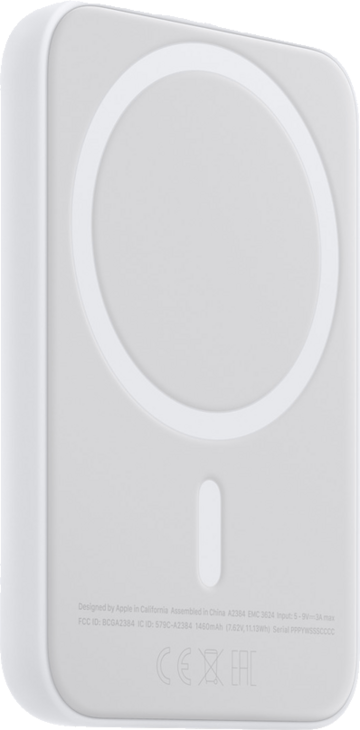 Apple externt MagSafe-batteri Apple externt MagSafe-batteri